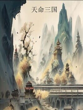 Cover The Three Kingdoms of Destiny