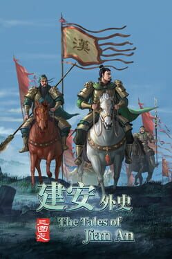 Cover The Three Kingdoms: The Tales of Jian An