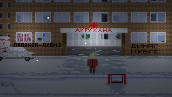 Screenshot The Winter