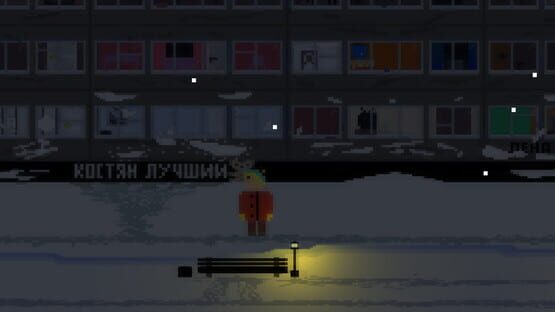 Screenshot The Winter