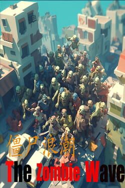 Cover The Zombie Wave