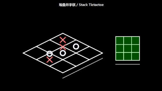 Screenshot Tictactoe Sets