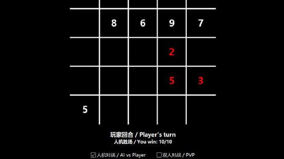 Screenshot Tictactoe Sets