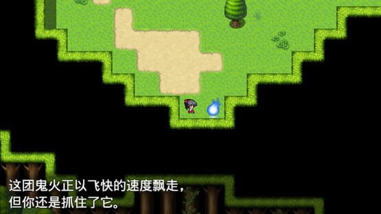 Screenshot Touhou Fantasy Day