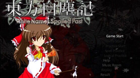 Screenshot Touhou Hakujinki: White Names Spoiled Past
