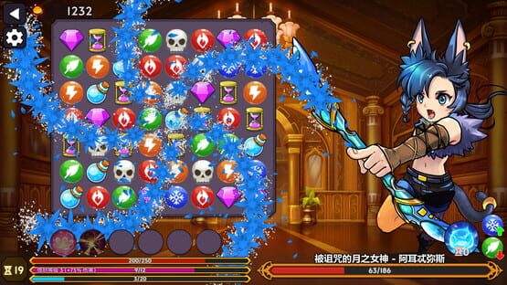 Screenshot Tower of Waifus