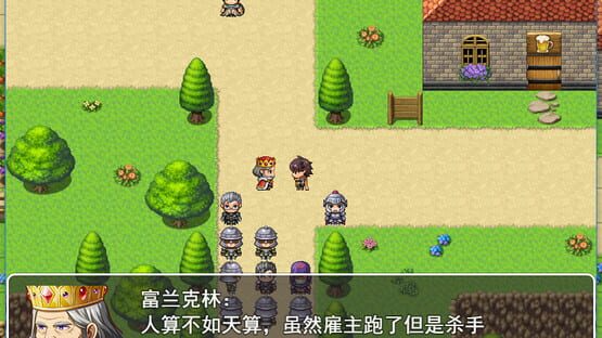 Screenshot Town Doubt