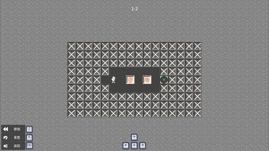 Screenshot Tui Shou: Sokoban