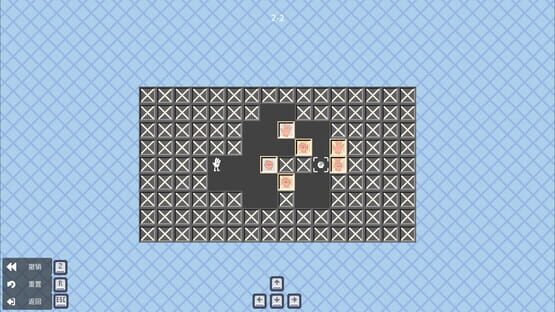 Screenshot Tui Shou: Sokoban