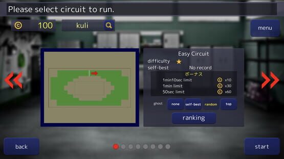 Screenshot Twisting Mower