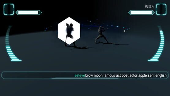 Screenshot Typing Battle