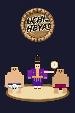 Cover Uchi No Heya!