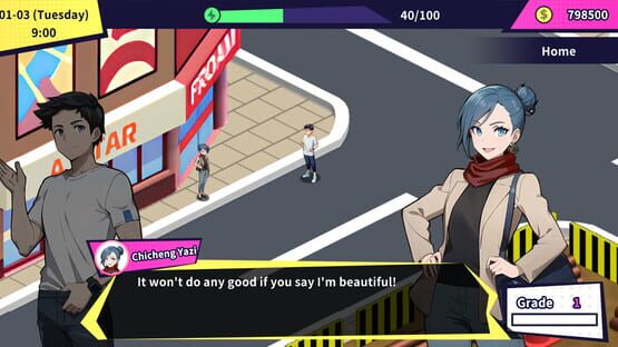 Screenshot Unbeatable Professional me with 100 Girlfriends