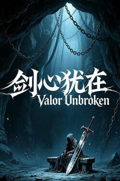 Cover Unbroken Valor