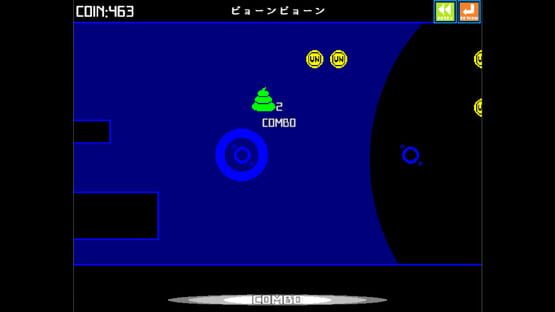 Screenshot Unko Technica