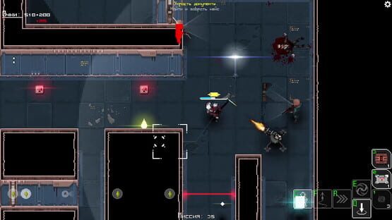 Screenshot Unshaded