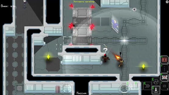 Screenshot Unshaded