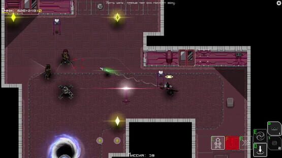 Screenshot Unshaded