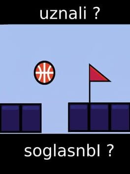 Cover Uznali? SoglasnbI?