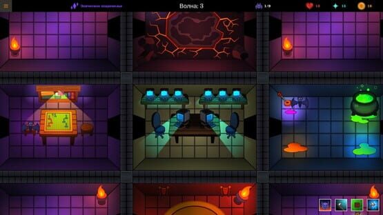 Screenshot Vampire Skuf
