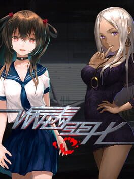 Cover Virus Crisis