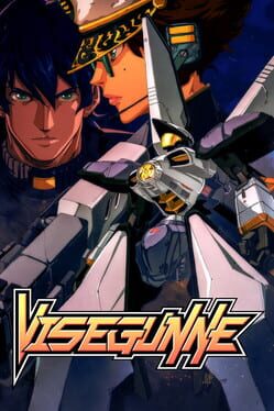 Cover Visegunne