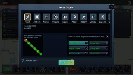 Screenshot War Laboratory