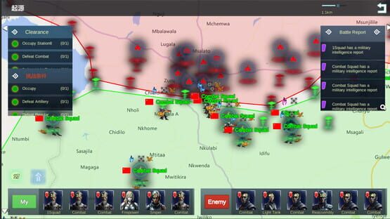 Screenshot War Laboratory