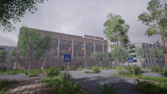 Screenshot Warfare: Battleground