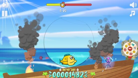 Screenshot Watch The Fish