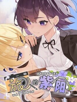 Cover Wayfarer Of Hydrangea