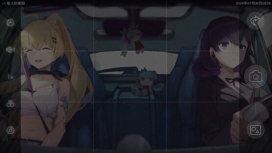 Screenshot Wayfarer Of Hydrangea