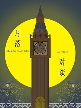 Cover When the Moon Falls, We Speak