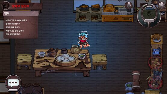 Screenshot Who Haunts the Haunters?