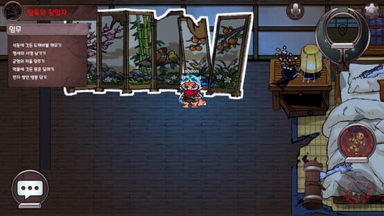 Screenshot Who Haunts the Haunters?
