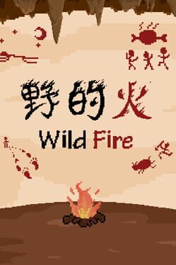 Cover Wild Fire