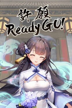 Cover Wish Ready Go!