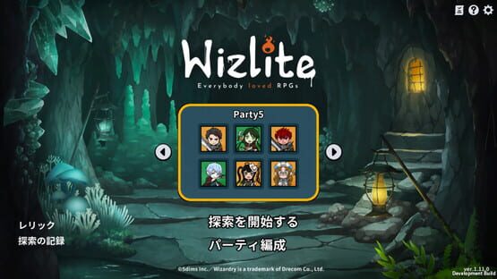 Screenshot Wizlite: Everybody loved RPGs
