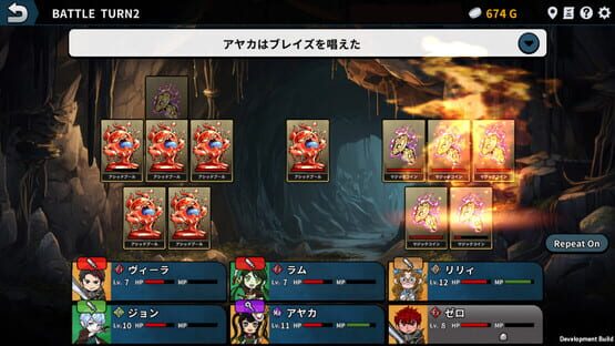 Screenshot Wizlite: Everybody loved RPGs
