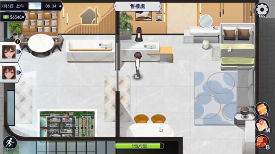 Screenshot Workplace Fantasy
