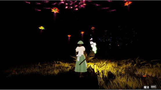 Screenshot World of Blind