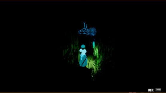Screenshot World of Blind