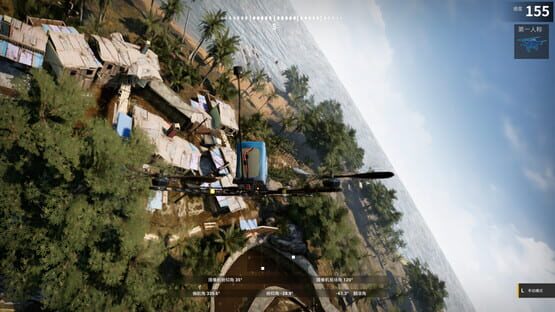 Screenshot XFlight