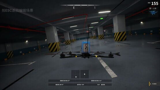 Screenshot XFlight