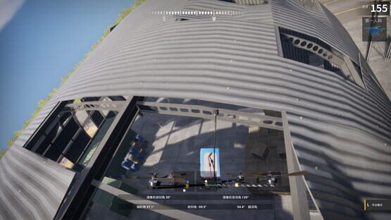 Screenshot XFlight