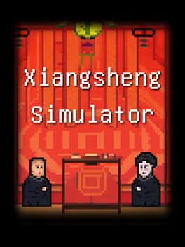 Cover Xiangsheng Simulator