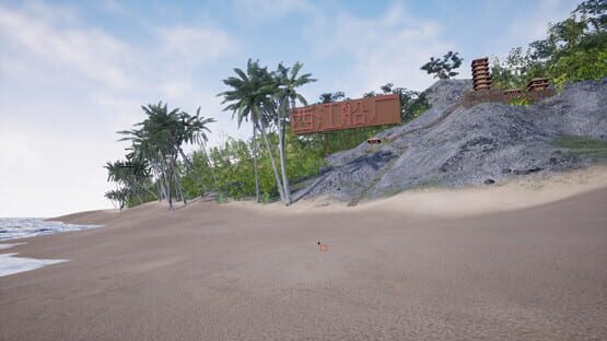 Screenshot XiJiang Shipyard