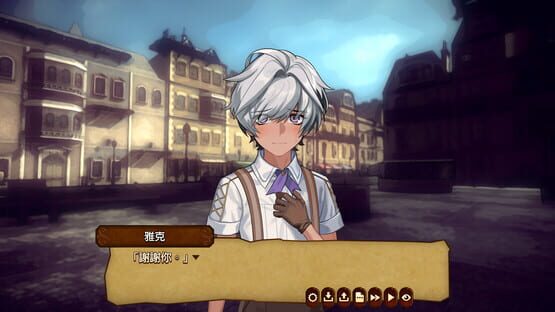 Screenshot Xīn zhī Kǎn