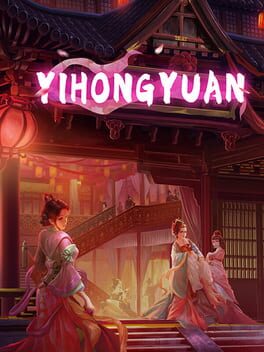 Cover Yihongyuan