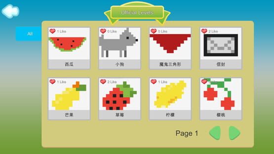 Screenshot You Draw I Puzzle